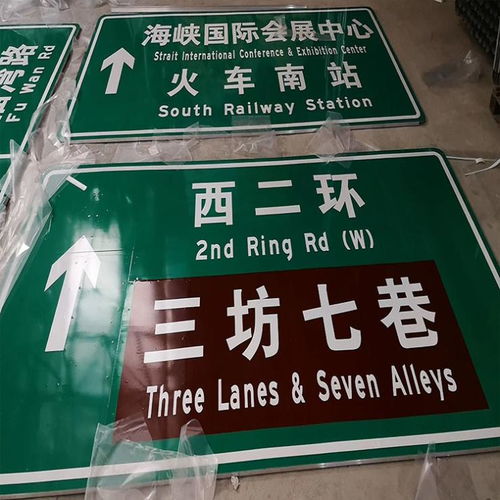 泉州活动护栏与标识标牌 一站式采购指南