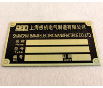 产品库中的标识标牌 精准标识与品牌传播的关键环节